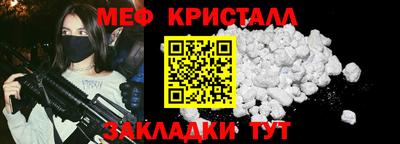 экстази Бузулук