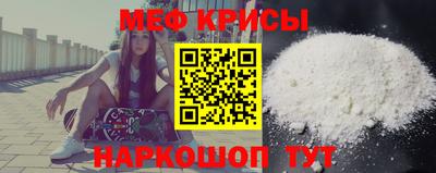 экстази Бузулук