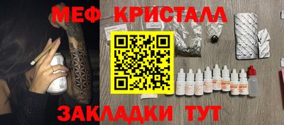 экстази Бугуруслан
