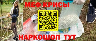 экстази Бузулук