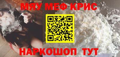 экстази Бугуруслан