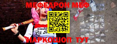 кокаин премиум Будённовск