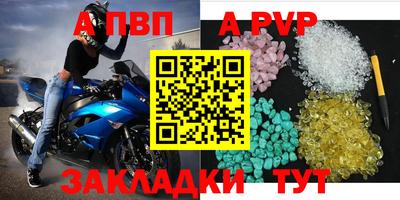 экстази Бузулук