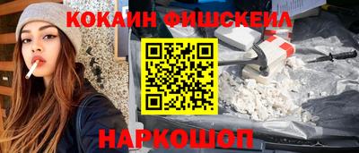 экстази Бузулук