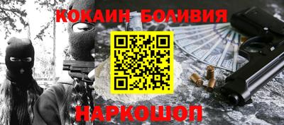 экстази Бузулук