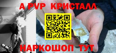 кокаин премиум Будённовск