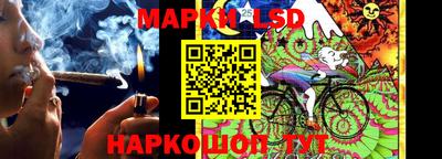 кокаин премиум Будённовск