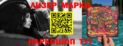 кокаин премиум Будённовск