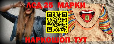экстази Бугуруслан
