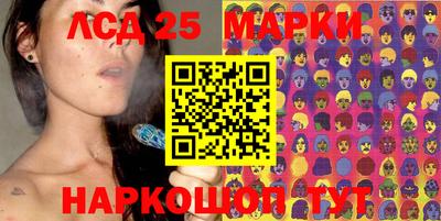 экстази Бузулук