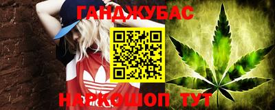 кокаин премиум Будённовск