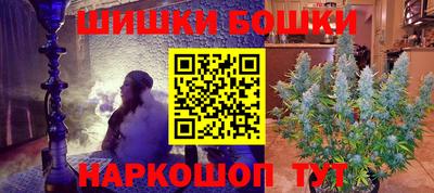экстази Бузулук