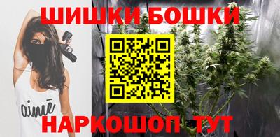 экстази Бугуруслан