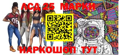 экстази Бузулук