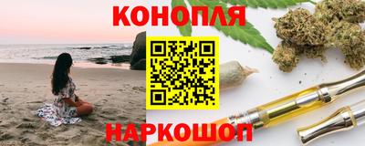 экстази Бугуруслан