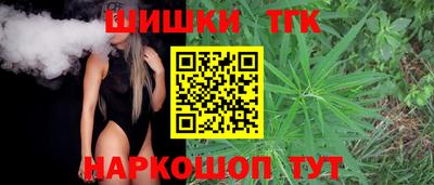 экстази Бугуруслан