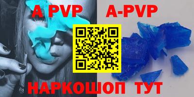 кокаин премиум Будённовск