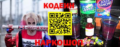 экстази Бугуруслан
