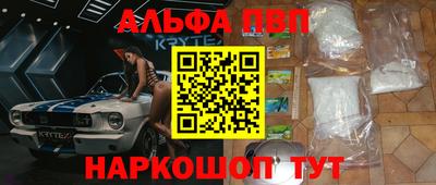экстази Бугуруслан