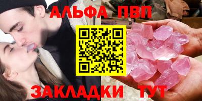 экстази Бугуруслан
