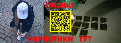 экстази Бугуруслан