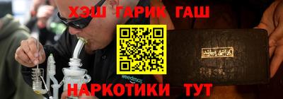 экстази Бузулук