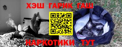 экстази Бугуруслан