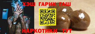 марки nbome Ирбит