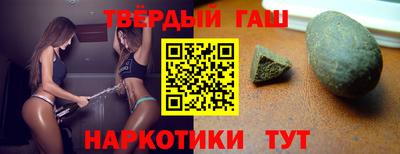 гидропоника Изобильный