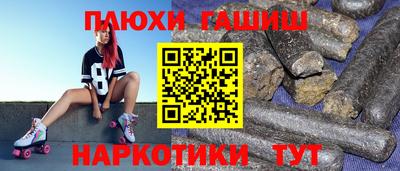 кокаин премиум Будённовск