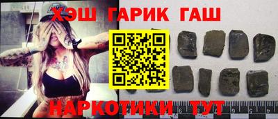 экстази Бузулук