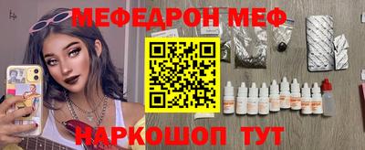 кокаин премиум Будённовск
